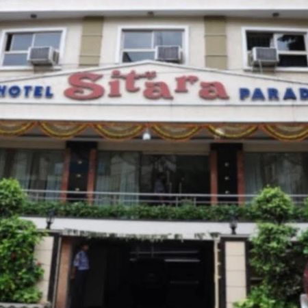 Hotel Sitara Paradise Ameerpet Хайдарабад Экстерьер фото